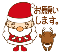 Mr. Santa and Mr. reindeer sticker #5458327