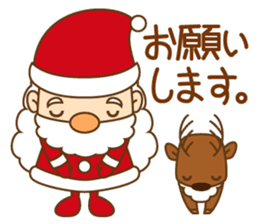 Mr. Santa and Mr. reindeer sticker #5458327