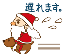 Mr. Santa and Mr. reindeer sticker #5458336