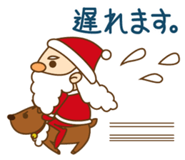 Mr. Santa and Mr. reindeer sticker #5458336