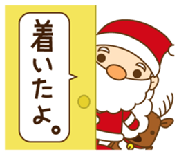 Mr. Santa and Mr. reindeer sticker #5458337