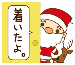 Mr. Santa and Mr. reindeer sticker #5458337