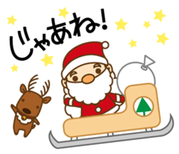 Mr. Santa and Mr. reindeer sticker #5458339