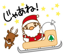 Mr. Santa and Mr. reindeer sticker #5458339