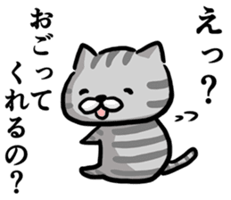 Cat always says one word too many w mate sticker #5458350