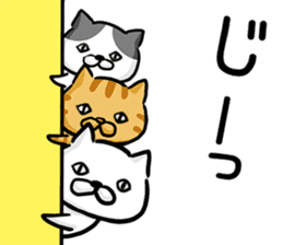 Cat always says one word too many w mate sticker #5458352