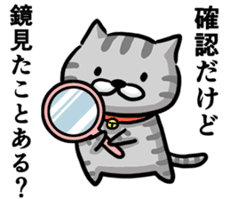 Cat always says one word too many w mate sticker #5458360