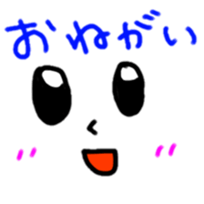 oh!face sticker #5458380