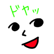 oh!face sticker #5458381