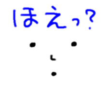 oh!face sticker #5458392