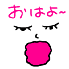 oh!face sticker #5458396