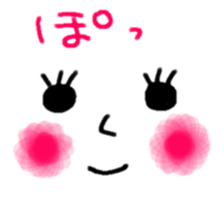 oh!face sticker #5458410