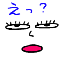 oh!face sticker #5458412