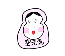 Okame 6 sticker #5458461