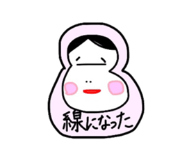 Okame 6 sticker #5458463