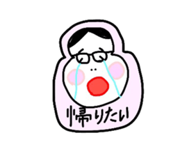 Okame 6 sticker #5458465