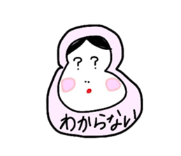 Okame 6 sticker #5458469