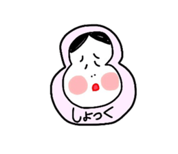 Okame 6 sticker #5458471