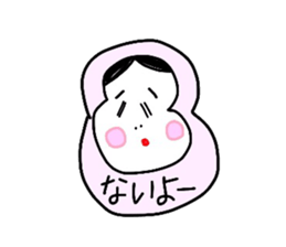 Okame 6 sticker #5458474