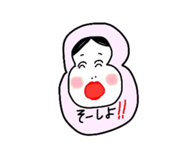 Okame 6 sticker #5458477
