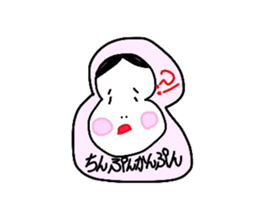 Okame 6 sticker #5458484