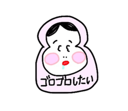 Okame 6 sticker #5458488