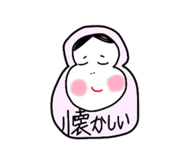 Okame 6 sticker #5458496