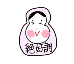 Okame 6 sticker #5458497