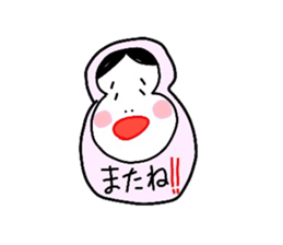 Okame 6 sticker #5458499