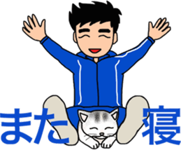 Scottish Fold of kitten Fran sticker #5458839