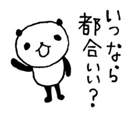 Every day of a panda36 sticker #5458868