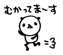 Every day of a panda36 sticker #5458877