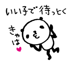 Every day of a panda36 sticker #5458882