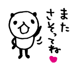 Every day of a panda36 sticker #5458891