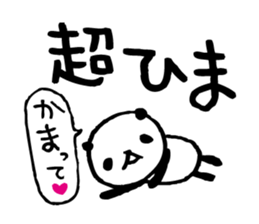 Every day of a panda36 sticker #5458892