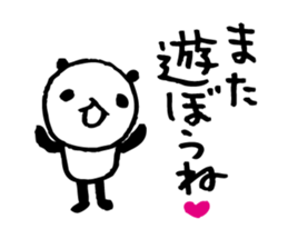 Every day of a panda36 sticker #5458898