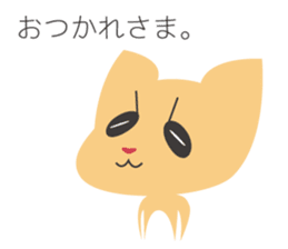 Appreciation Dog sticker #5458940