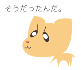 Appreciation Dog sticker #5458946