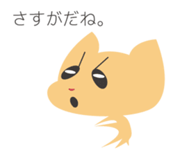 Appreciation Dog sticker #5458948