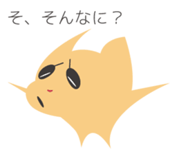 Appreciation Dog sticker #5458953