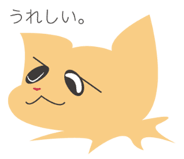 Appreciation Dog sticker #5458956