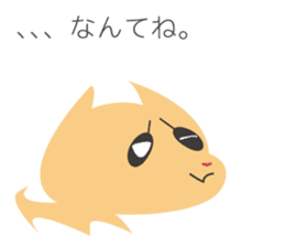 Appreciation Dog sticker #5458958