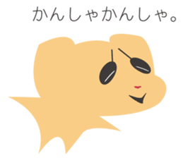 Appreciation Dog sticker #5458961