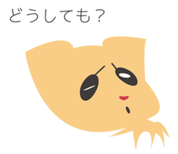 Appreciation Dog sticker #5458965