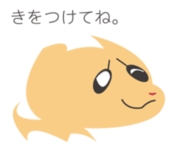 Appreciation Dog sticker #5458966