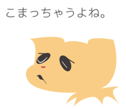 Appreciation Dog sticker #5458970