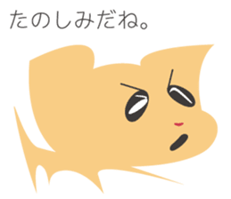 Appreciation Dog sticker #5458976