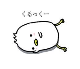 kawacchi4 sticker #5459075