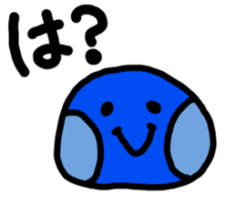 Blue baby(japan) sticker #5459100