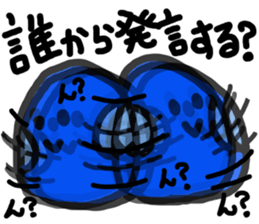 Blue baby(japan) sticker #5459101